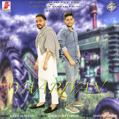 MANAV KAPOOR Songs MP3 Download